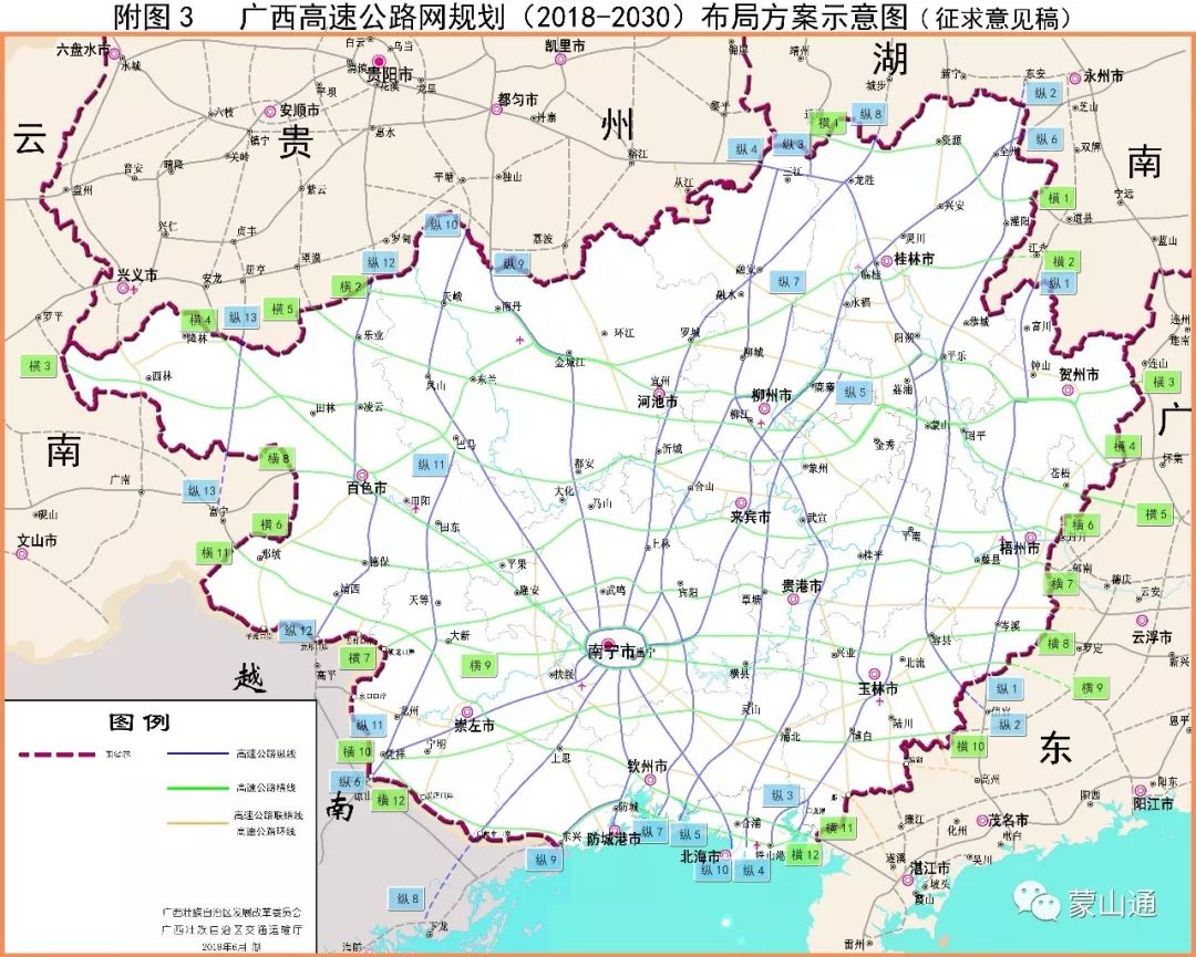 新澳精准正版资料免费,高速规划响应方案_Pixel93.149