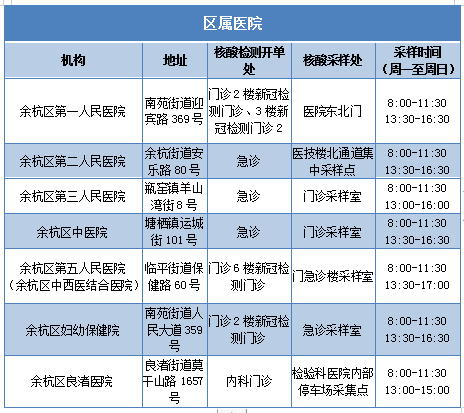 新澳门一码一肖一特一中2024高考,最新核心解答落实_界面版40.947