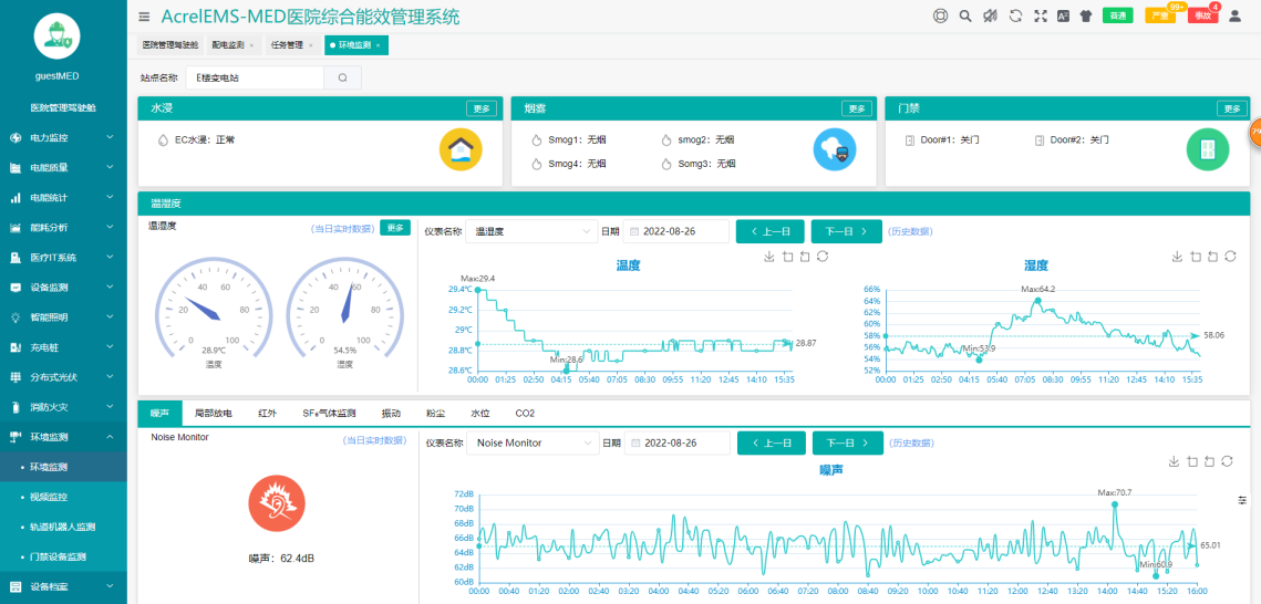 0149552cσm查询大赢家澳彩,精细设计解析策略_MR33.798