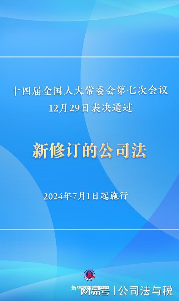 7777788888新澳门开奖2023年,创新落实方案剖析_进阶版20.654