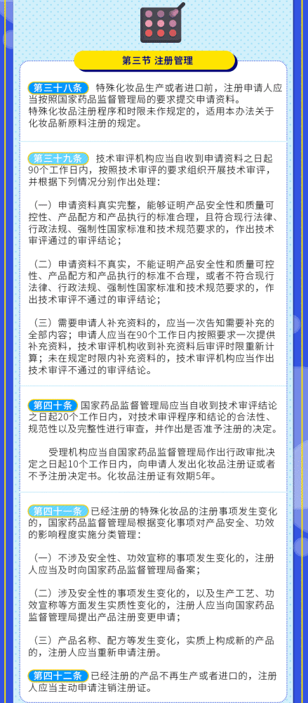 新澳天天开奖免费资料大全最新,涵盖了广泛的解释落实方法_FT91.966