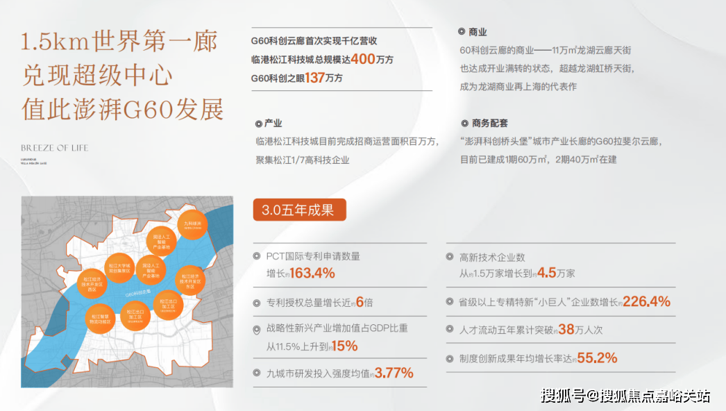 最准一肖一码100%免费,可持续发展实施探索_suite42.587