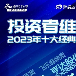 2024澳门买马最准网站,绝对经典解释落实_精装款36.242