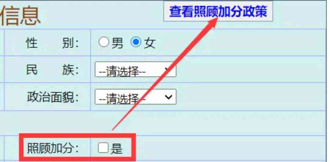 新澳门今期开奖结果记录查询,快捷问题解决指南_潮流版33.845