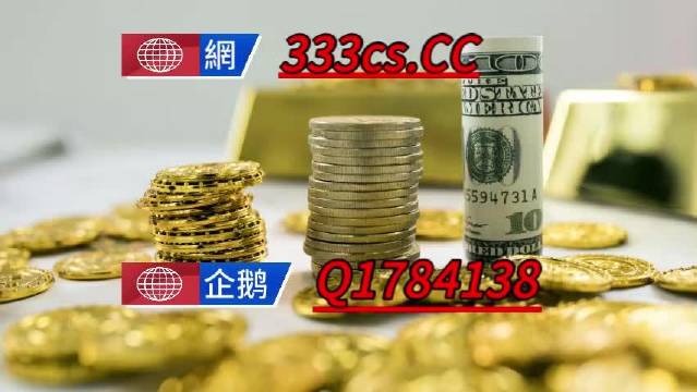 香港最准一肖一特100准吗,正确解答定义_专业款92.703