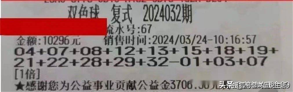 工程塑料 第148页