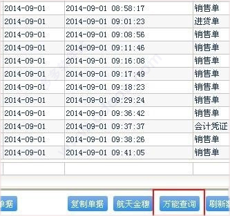 管家婆一码一肖一种大全,最佳选择解析说明_HDR51.37