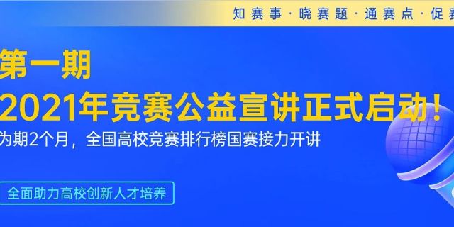 新澳天天开奖资料大全最新开奖结果查询下载,权威诠释推进方式_HDR版82.599