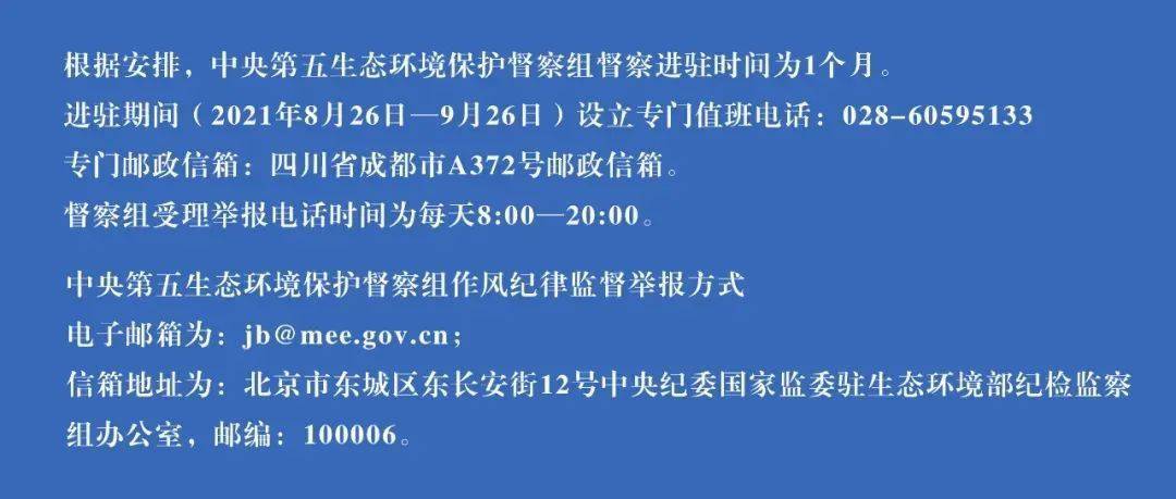 2024新澳最快最新资料,广泛的解释落实支持计划_界面版80.929