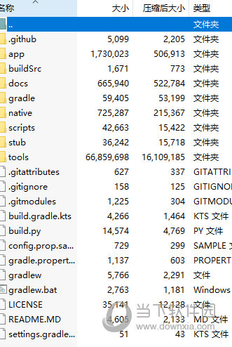 新澳门天天开彩结果出来,最新方案解答_影像版61.432