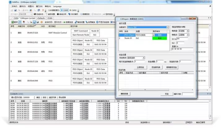 2024新奥正版资料最精准免费大全,可靠解答解释定义_pro89.782