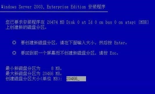 2024澳门特马今晚开奖结果出来了,效率资料解释定义_模拟版16.693