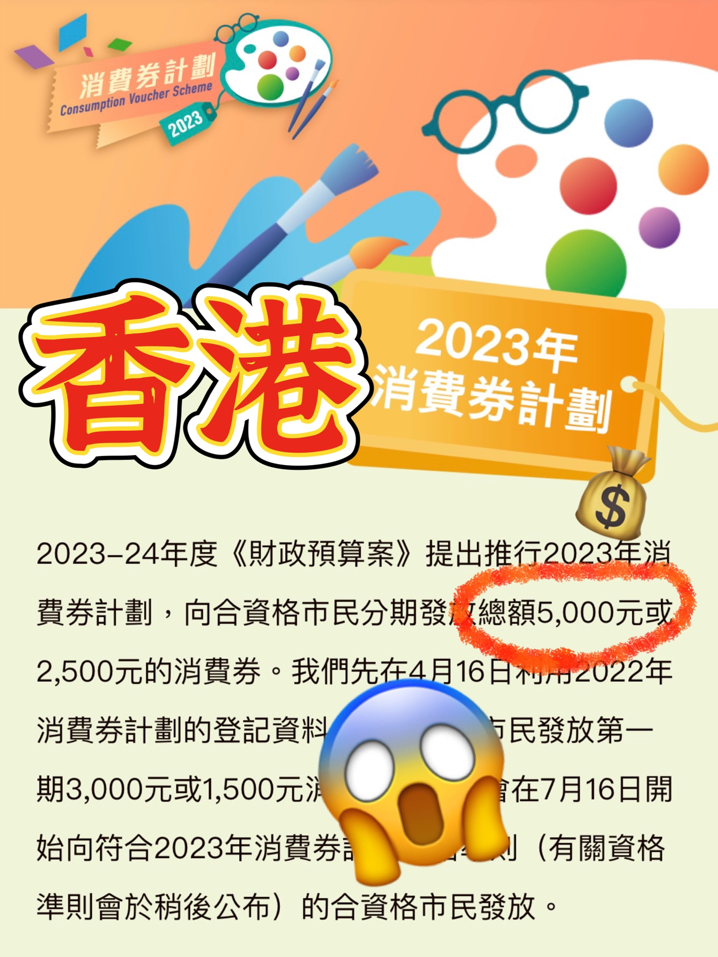 2024年香港正版免费大全,实地评估说明_BT38.293