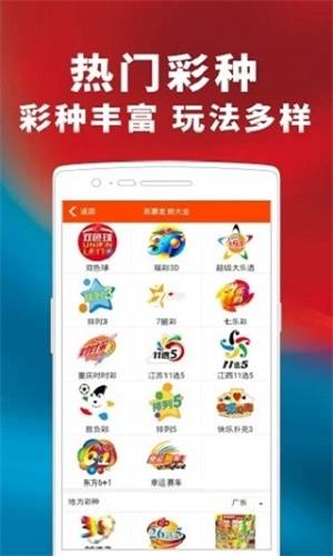 一码一肖100%的资料,高效解析说明_app21.118