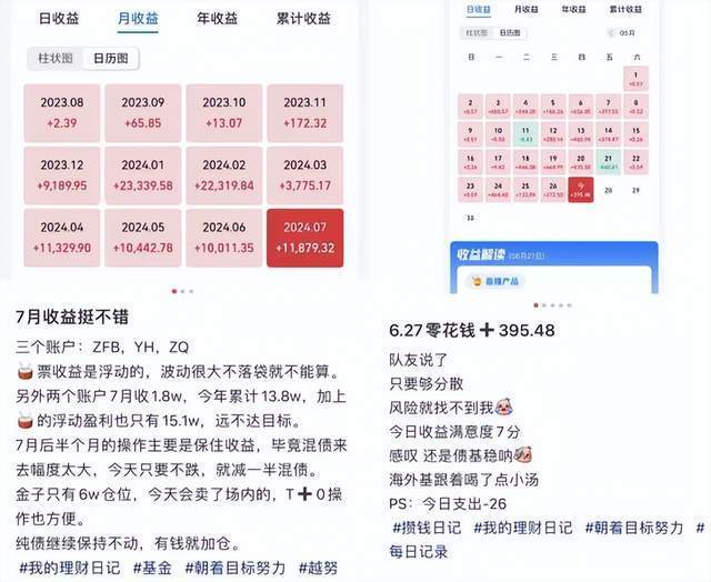 今天晚9点30开特马开奖结果,绝对经典解释落实_投资版93.331