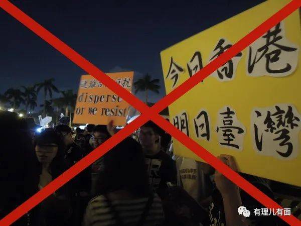 台湾台毒现象深度观察与解析