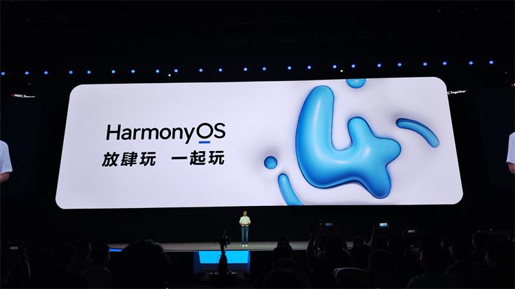 2024天天彩正版资料大全,数据驱动执行方案_Harmony30.515