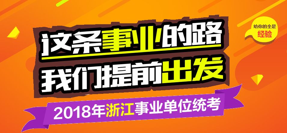 新澳2024今晚开奖资料,绝对经典解释落实_V79.187