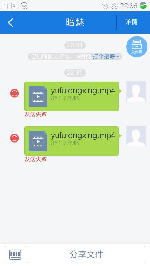 与父同行完整在线观看，亲情与成长的深刻之旅