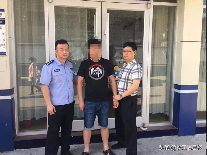 天龙私服下载背后的法律风险警示