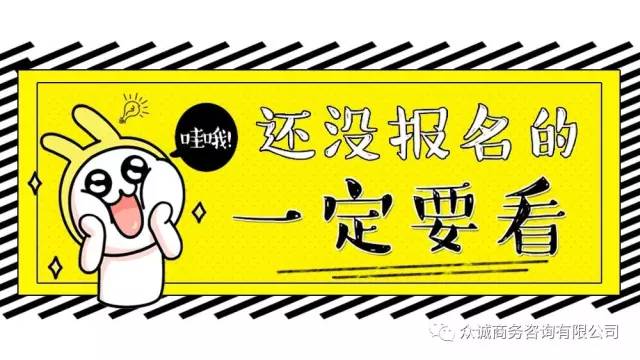 最新女性人才招聘，职场新动力探寻启航