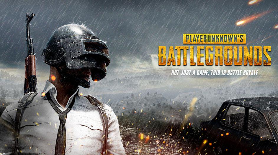 PUBG绝地求生更新动态与解析