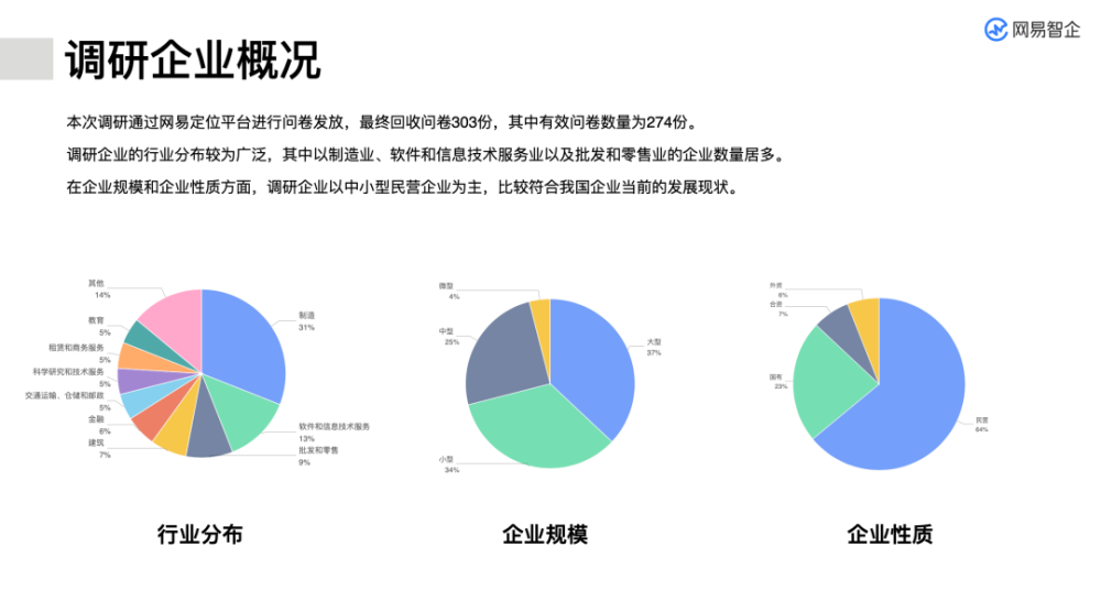 2024澳门精准正版免费,广泛解析方法评估_Galaxy43.986