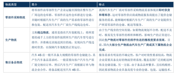 新奥2024年免费资料大全,深入数据执行方案_策略版74.262