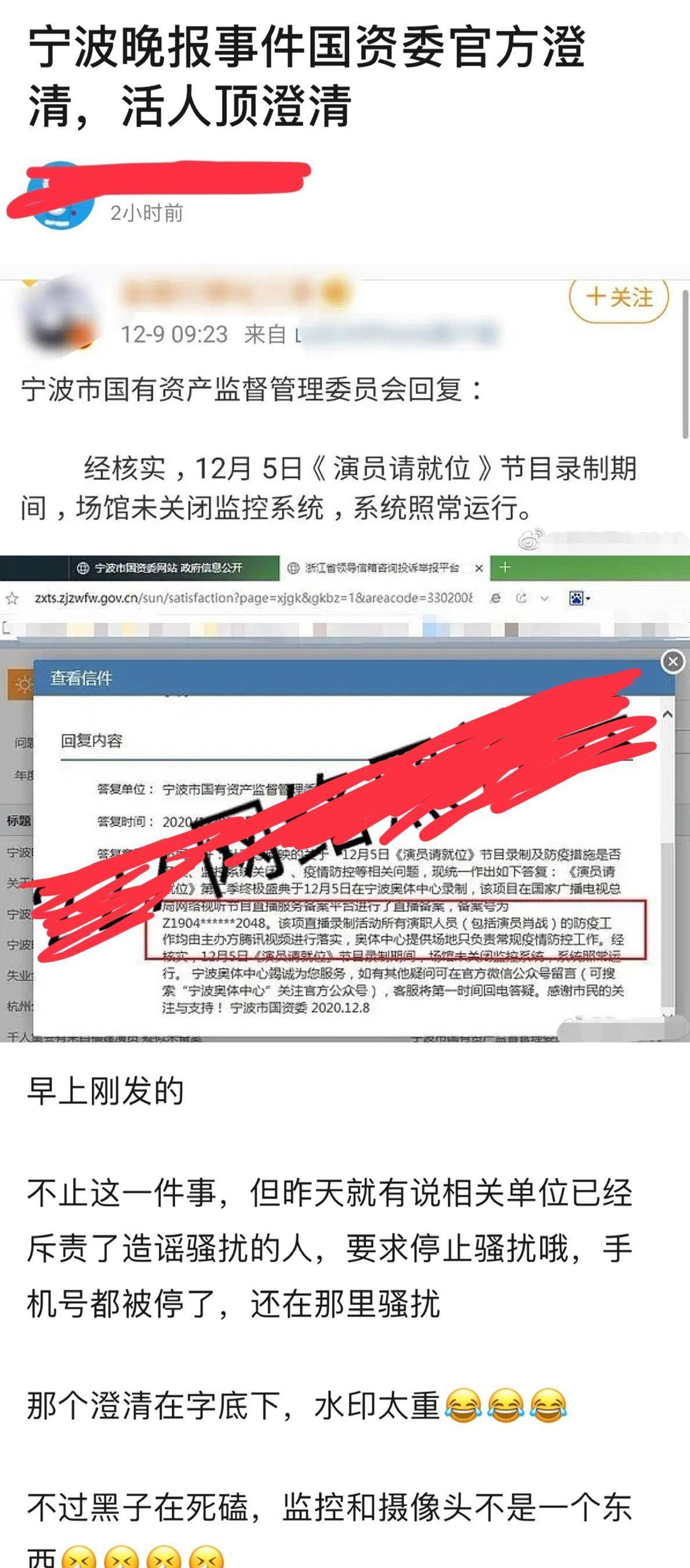 管家婆八肖版资料大全相逢一笑,专业研究解释定义_Galaxy88.478