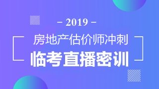 香港二四六免费开奖直播,精细化评估解析_tShop66.155