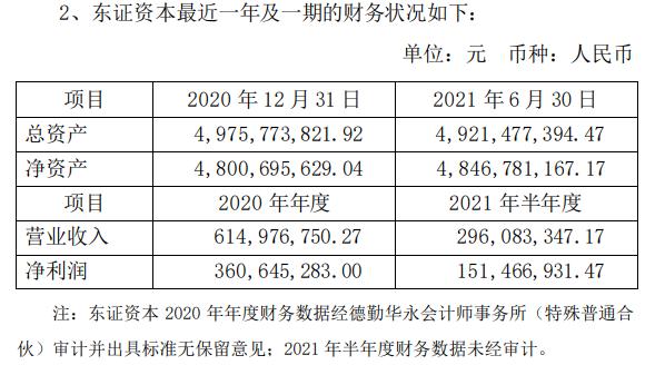 新澳门内部一码精准公开,实践经验解释定义_U39.138