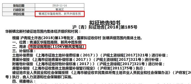 2024新澳门今晚开奖号码和香港,深入数据应用解析_XT52.860