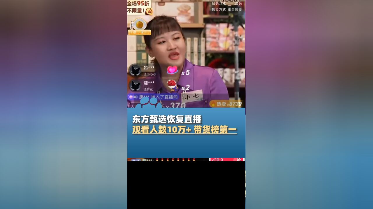 关于涉黄问题的探讨与警示，廊坊绝世第一季的警示与反思