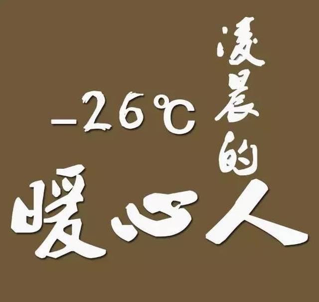 数字时代的情感传递与心灵触动，暖人下载体验分享