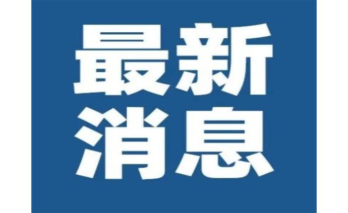 湘潭在线新闻网官方网，连接湘潭，实时传递信息