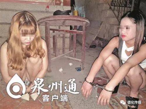 警惕涉黄问题，关于通辽最新站街女的深度探讨