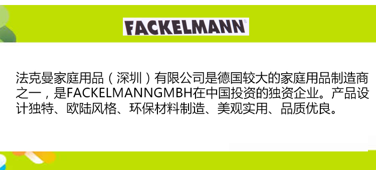 最新法克网发展趋势及其影响力分析