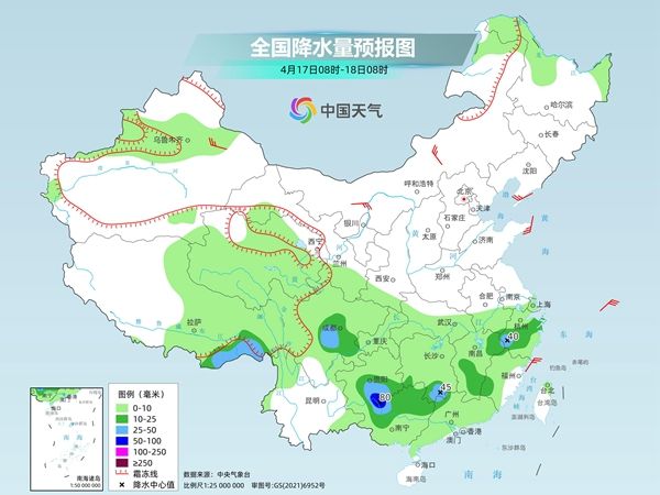 北淮淀乡最新天气预报通知