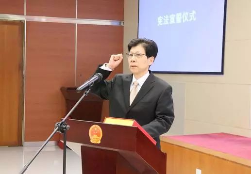 尧都区级托养福利事业单位人事任命揭晓及其社会影响