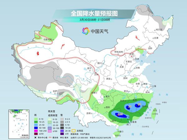 曲格村最新天气预报概览