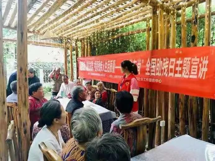 新津县级托养福利事业单位最新项目，民生福祉之光托起行动标题建议，新津县级托养福利事业单位项目照亮民生福祉之路。