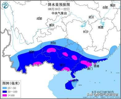 台风高斯最新信息报告更新