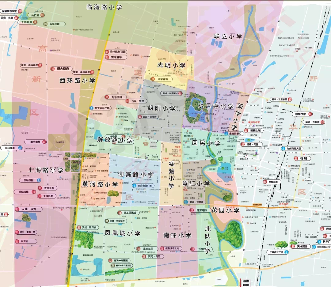 沧州市新面貌，蓬勃发展中的城市风采